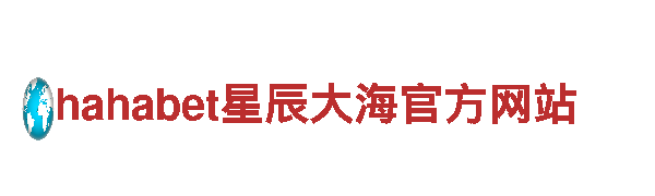 探索华体会网赞助里尔，畅游观光胜地
